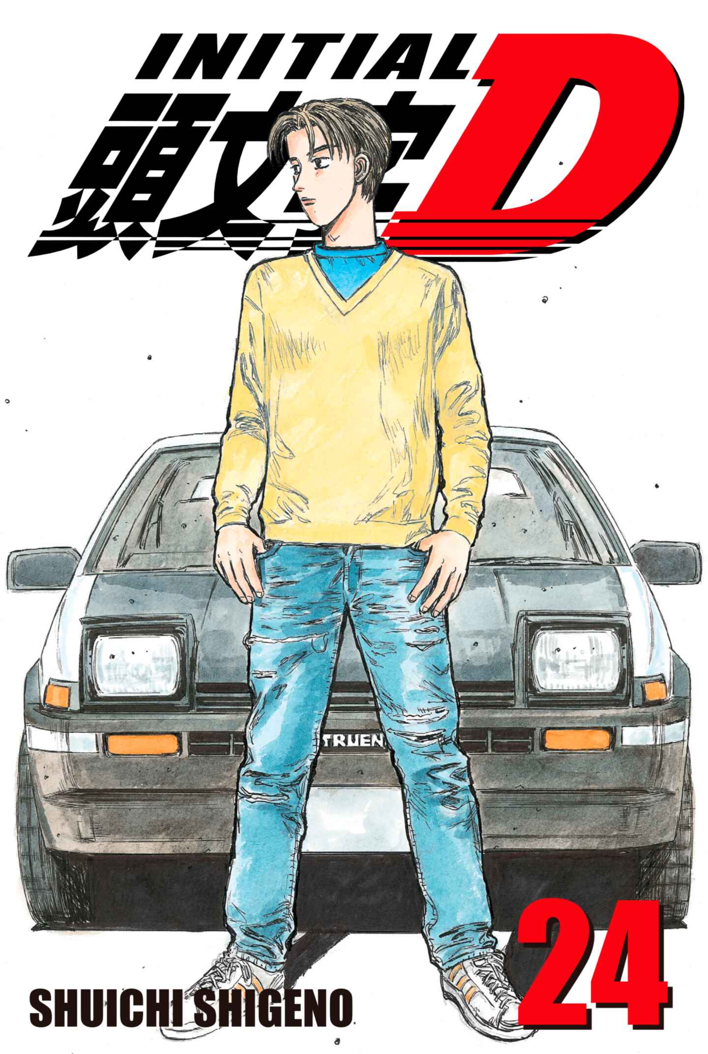 poster for Initial D, Volume 24