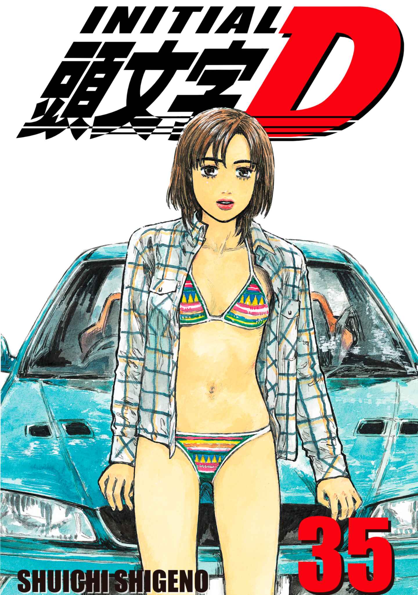 poster for Initial D, Volume 35