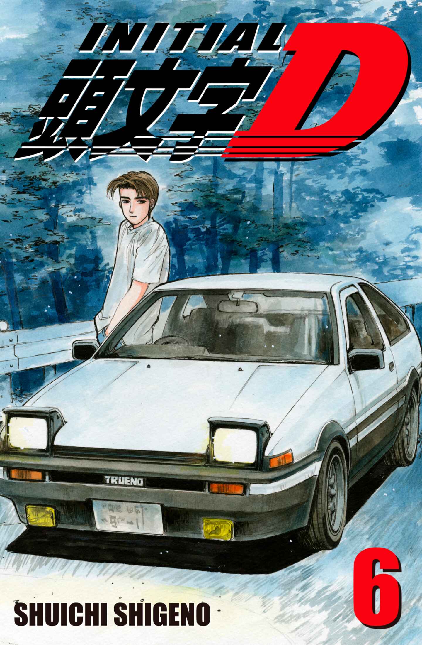 poster for Initial D, Volume 6