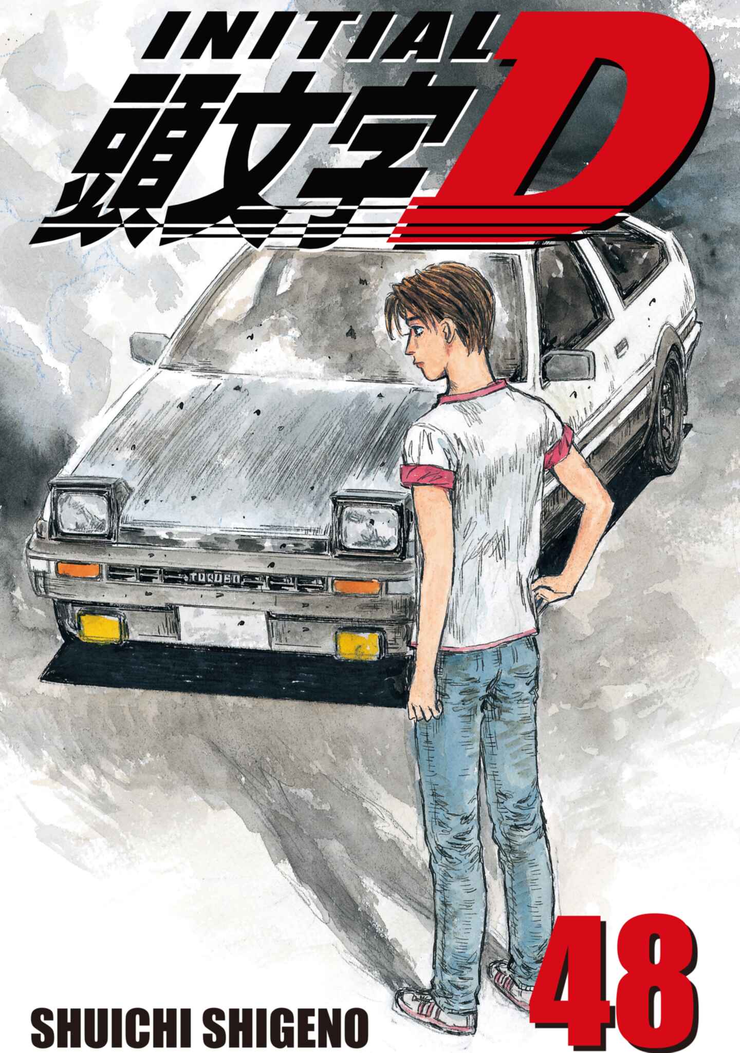 poster for Initial D, Volume 48