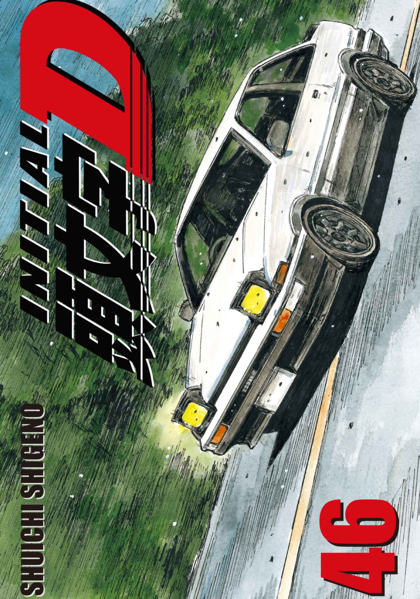 poster for Initial D, Volume 46