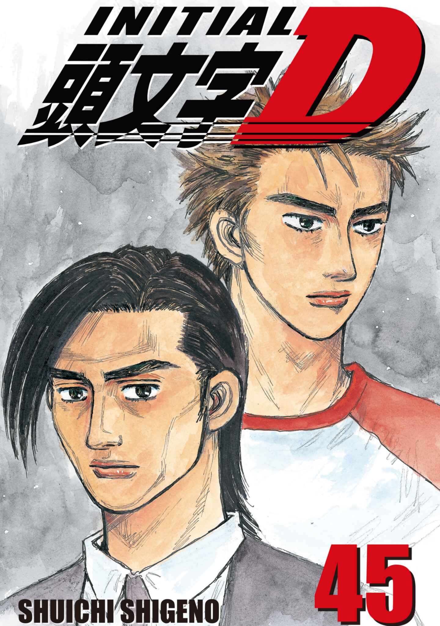 poster for Initial D, Volume 45