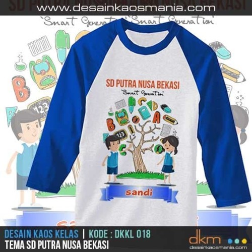 Detail Desain Kaos Untuk Anak Sd Nomer 5