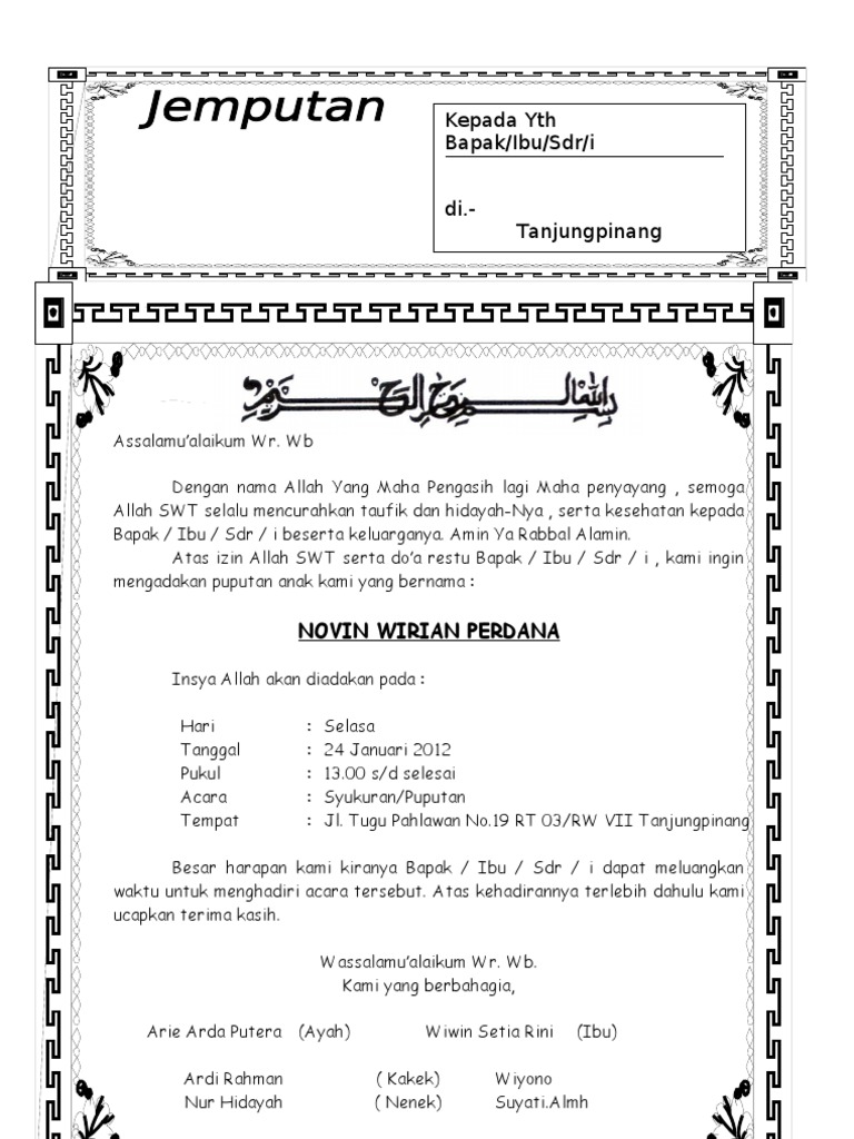 Detail Undangan Puputan Bayi Word Nomer 18