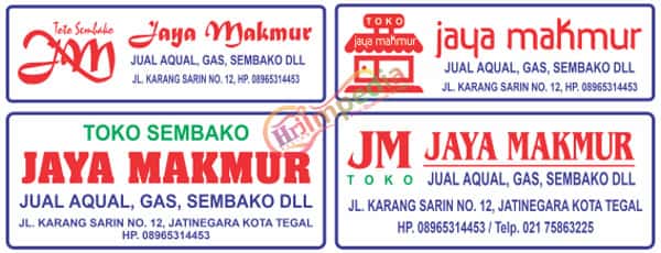 Detail Contoh Stempel Toko Sembako Nomer 24