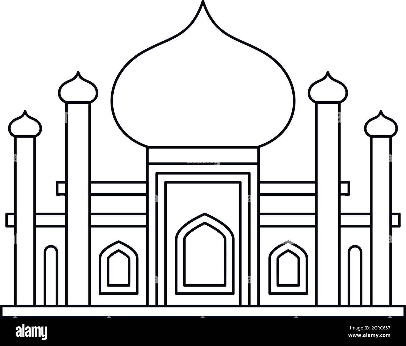 Detail Kaligrafi Masjid Vector Nomer 48