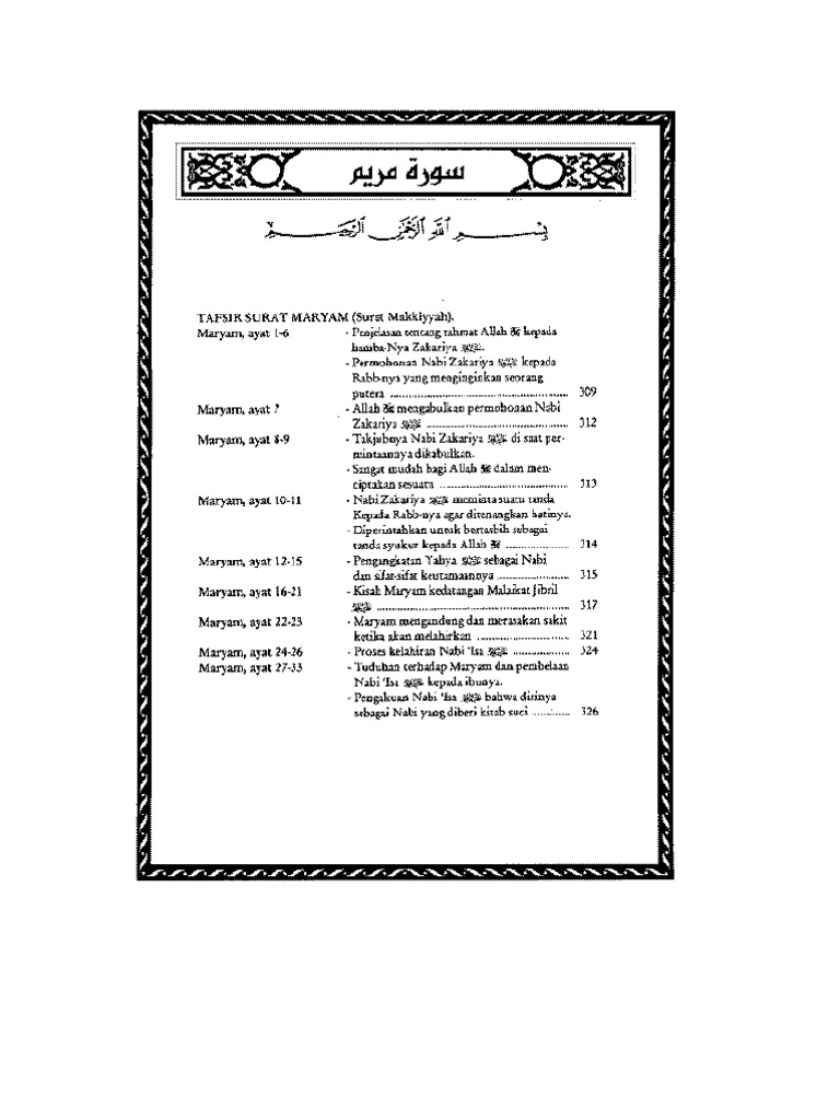 Detail Tafsir Surat Maryam Nomer 6