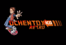 Ochentoxico Retro