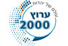 רדיו ערוץ 2000