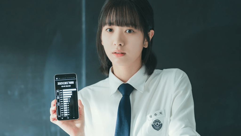 a still from the k-drama &#039;Pyramid Game&#039;