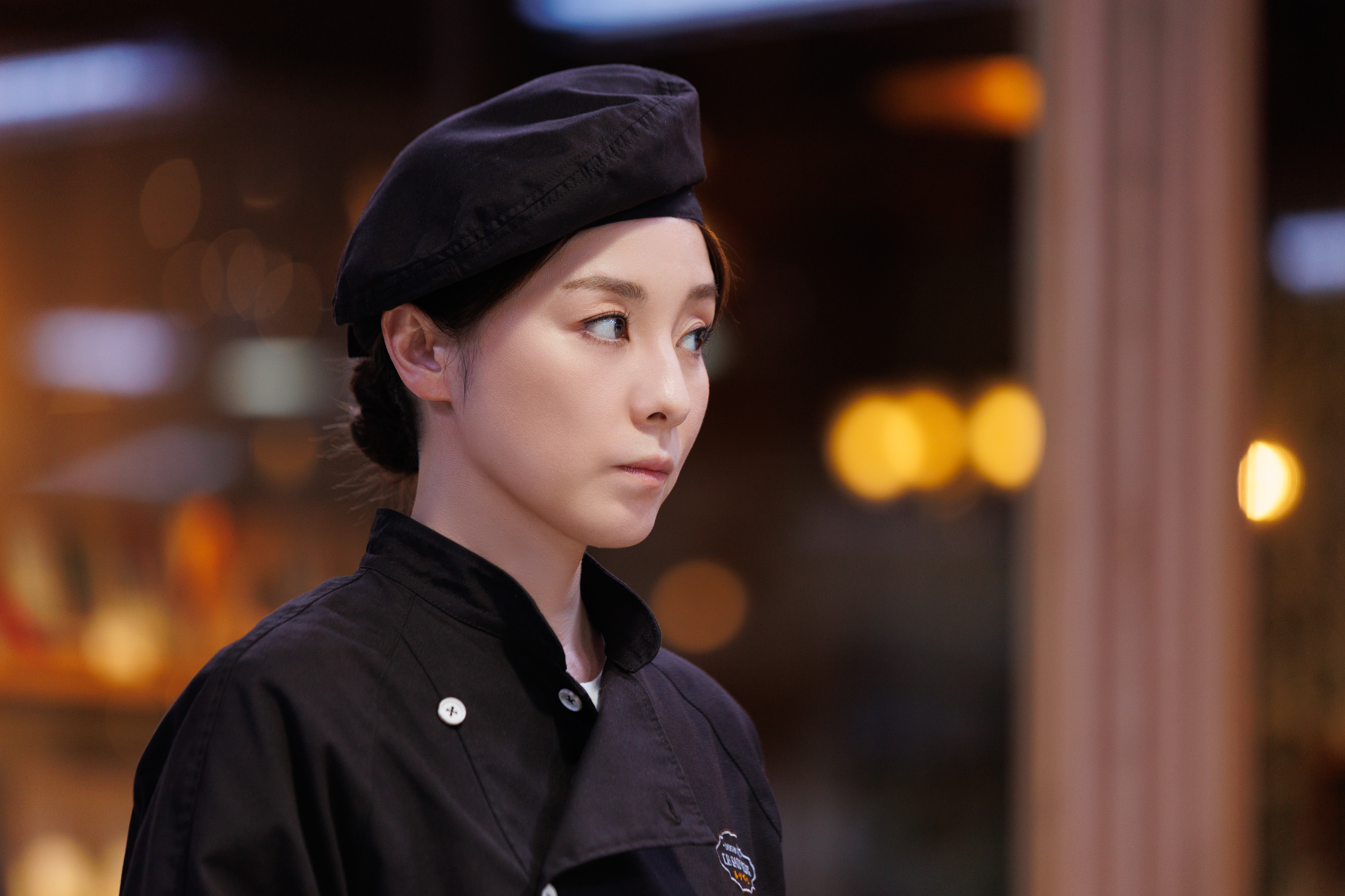 Ayumi Ito as Motomi Kawamura in 'Romantics Anonymous.'