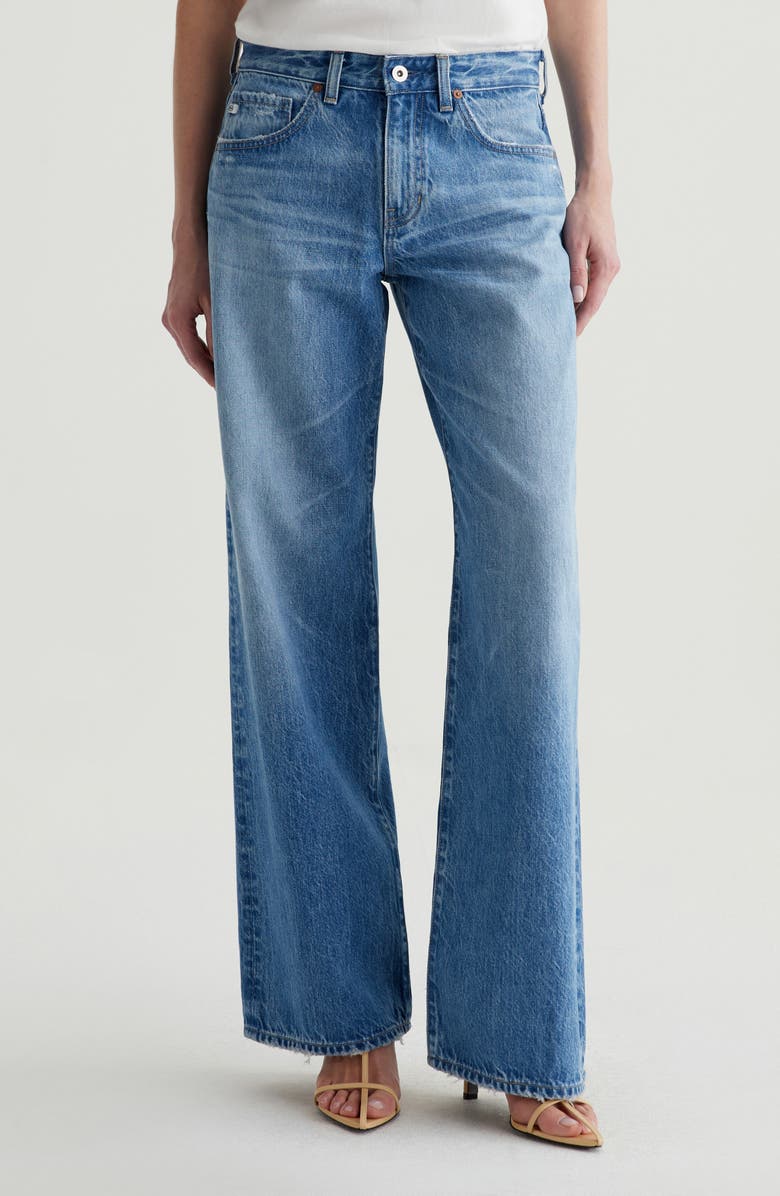 Adria Low Rise Baggy Wide Leg Jeans