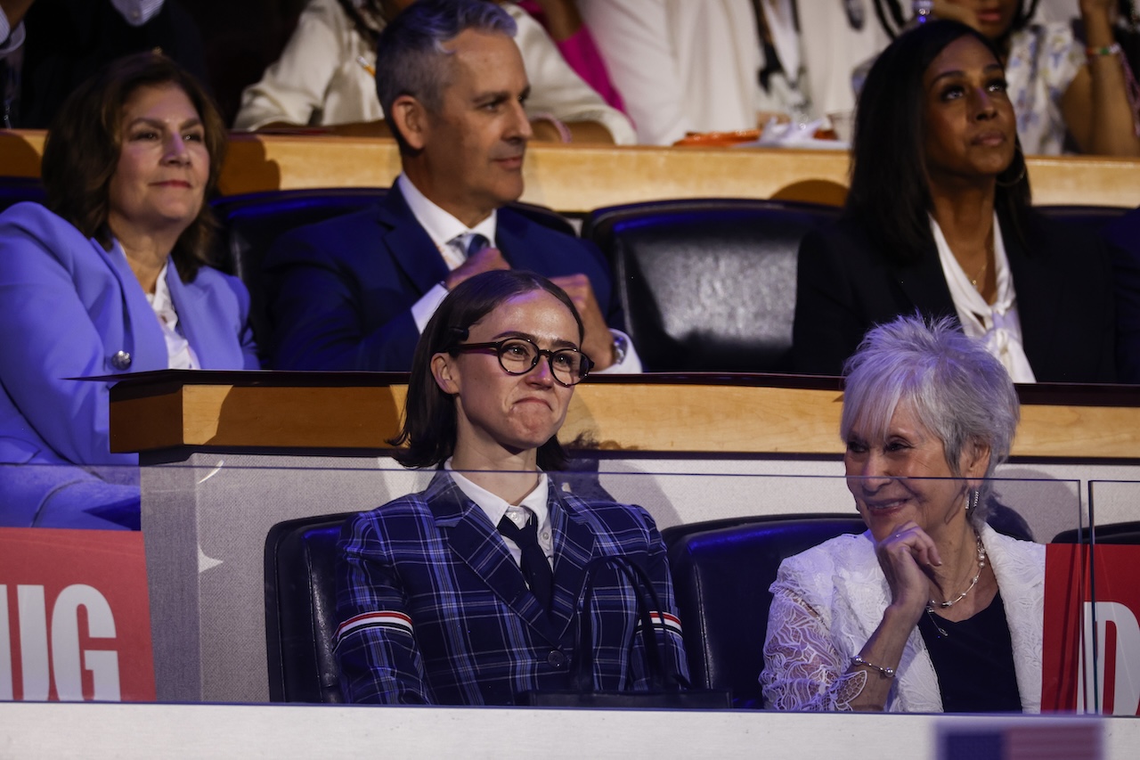 2024 Democratic National Convention