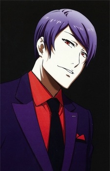 Featured image of post Tokyo Ghoul Tsukiyama Meme Shuu tsukiyama is the infamous gourmet ghoul