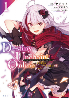 Destiny Unchain Online: Kyuuketsuki Shoujo to Natte, Yagate "Aka no Maou" to Yobareru you ni Narimashita