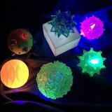 Light Up Sensory Kit