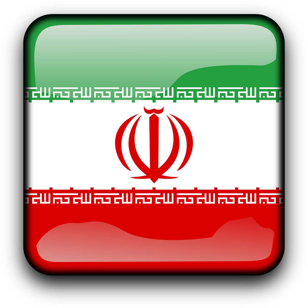 Download Iran, Flag, Islamic Republic Of Iran. Royalty-Free Vector ...