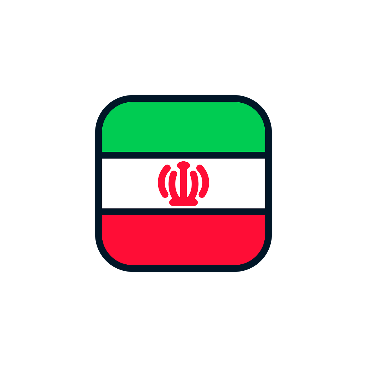 100+ kostenlose Der Iran-Flagge & Iran Illustrationen - Pixabay