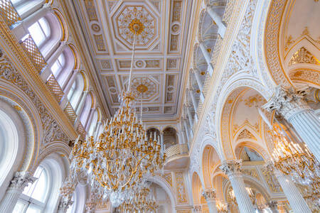 Biblioteket på Christiansborg slott