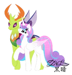 Size: 1579x1650 | Tagged: safe, artist:dark-x-light, derpibooru import, princess flurry heart, thorax, alicorn, changedling, changeling, pony, g4, to where and back again, crack shipping, female, image, king thorax, male, my little pony, older, png, ship:flurrax, shipping, simple background, straight, transparent background, watermark