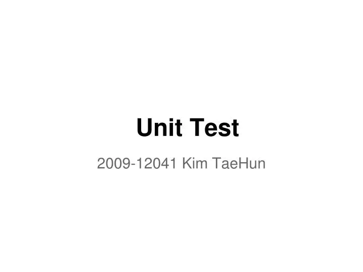 unit test