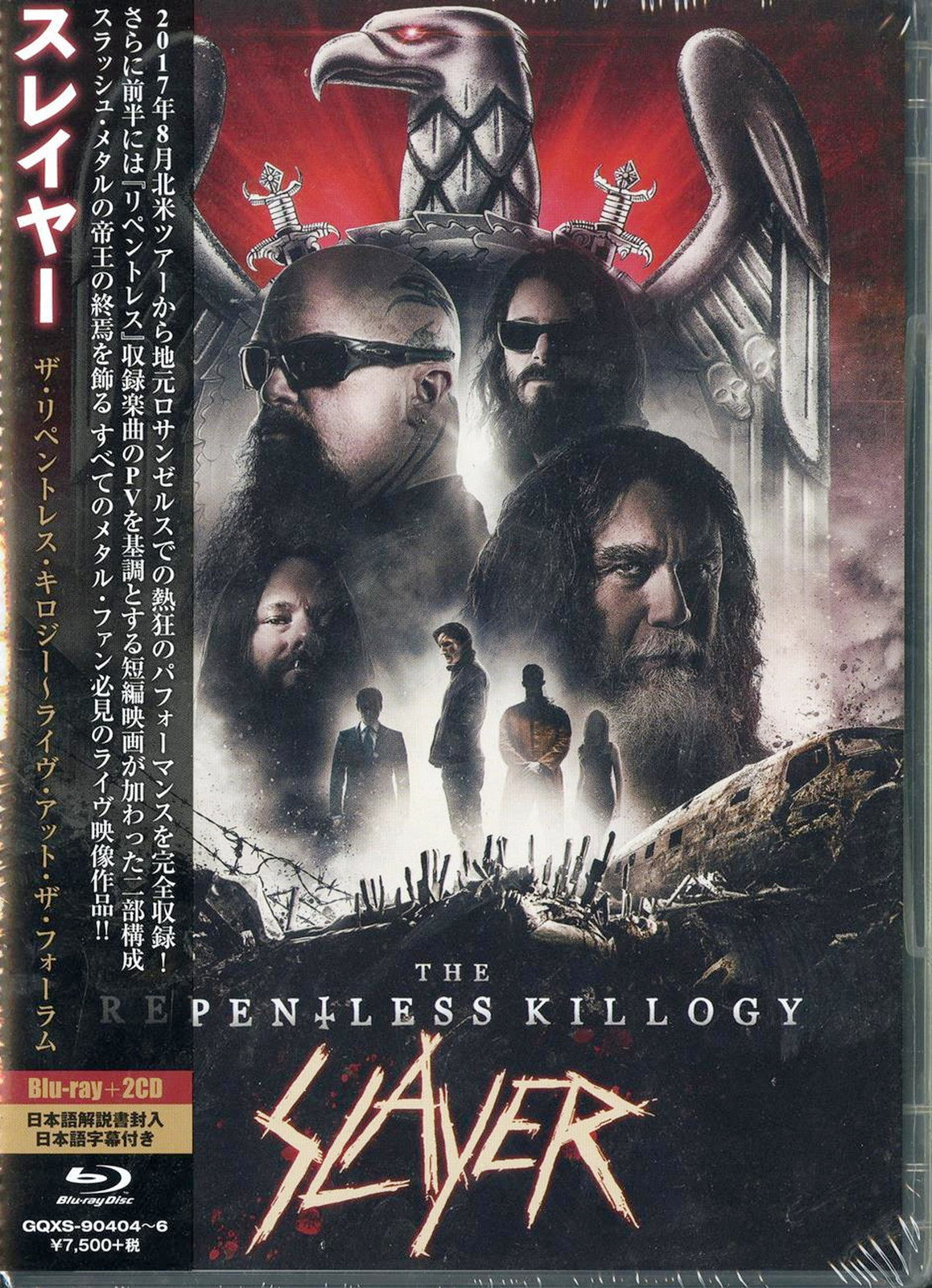 Slayer - Repentless Killogy: Live At The Forum - Japan Blu-ray+2 CD Li ...