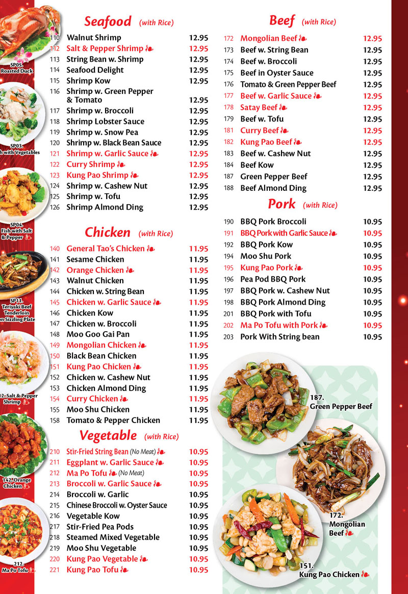 Basic Chinese Food Menu