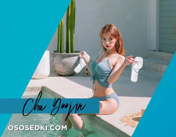 Cha Yoojin nude. Onlyfans, Patreon leaked 1497 nude photos and videos