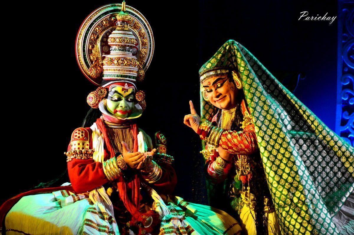 kathakali dance