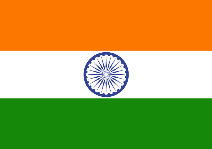 Flag of India clipart.