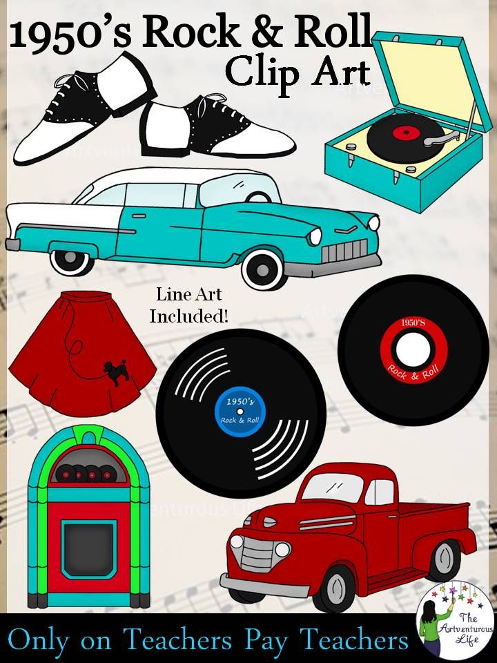 1950s Rock and Roll Clip Art in 2019.