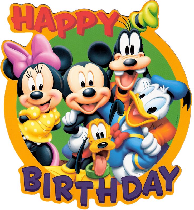 Disney Happy Birthday Clipart at GetDrawings.com.