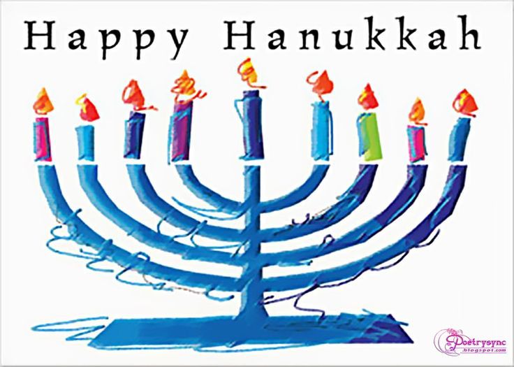 1st day of hanukkah clipart clipart images gallery for free.