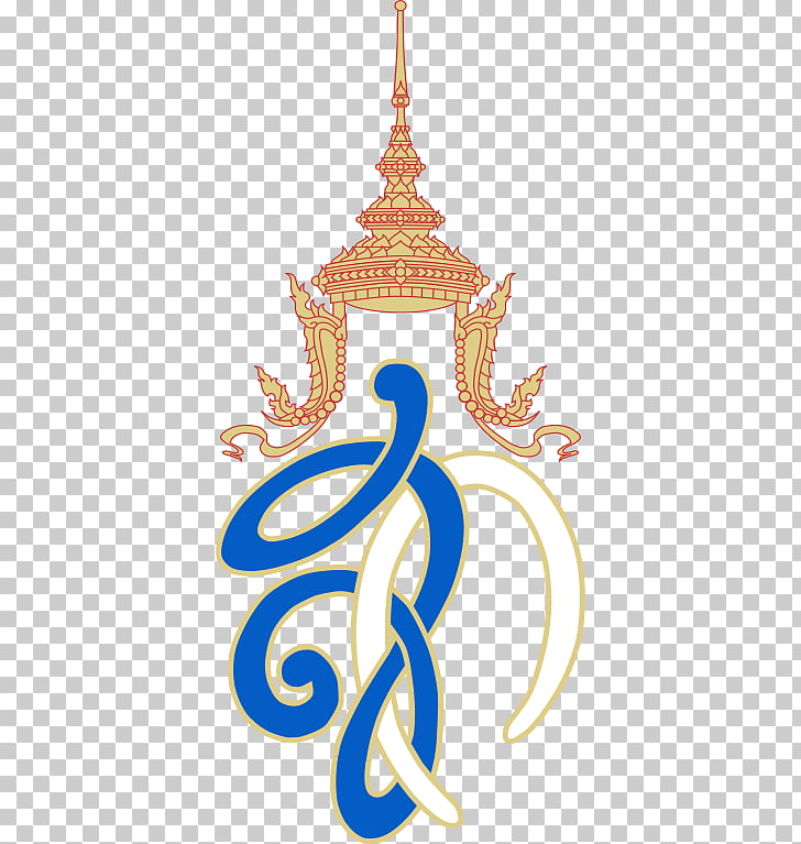 Nawamintrachinuthit Satriwittaya 2 School Symbol Royal.