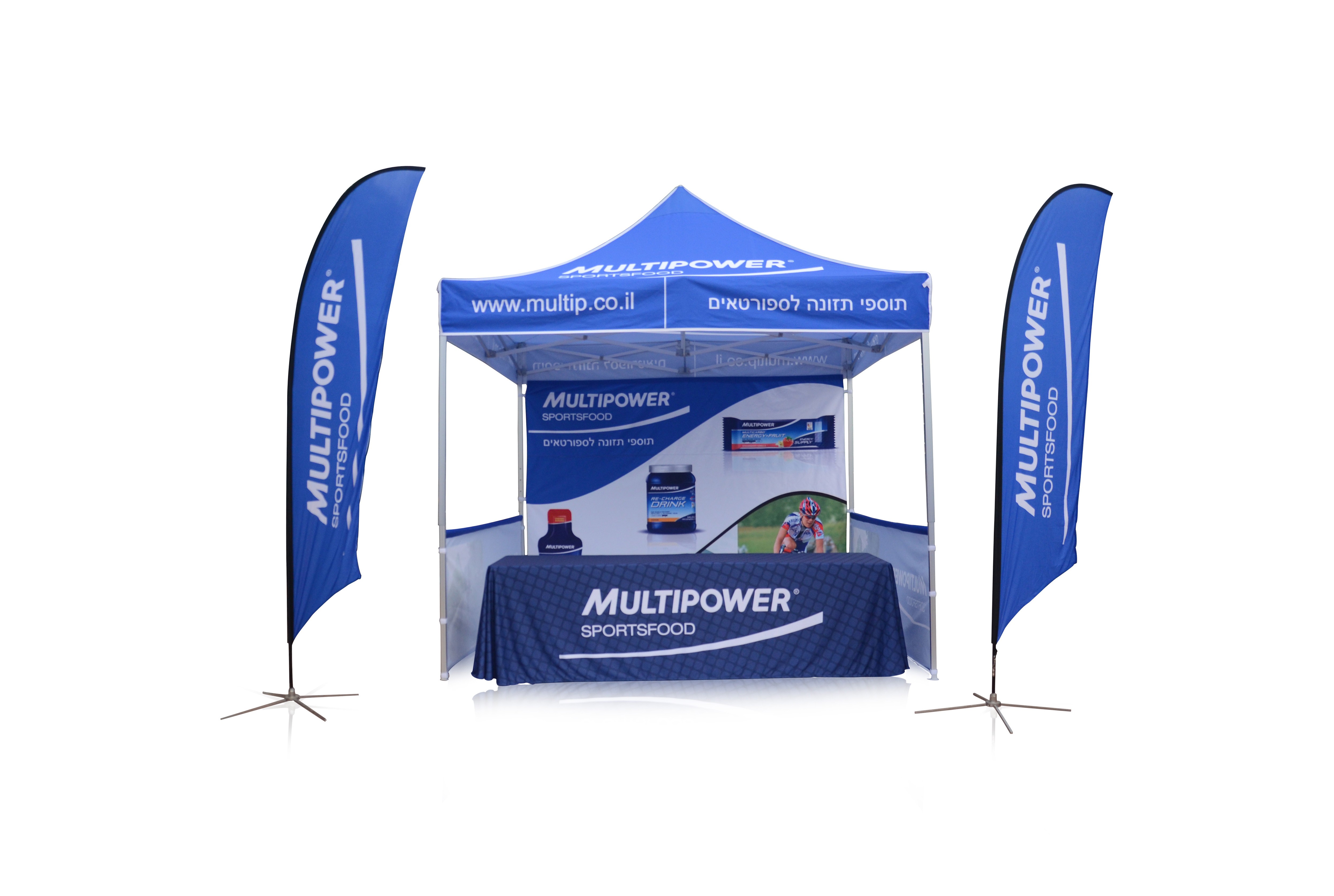 Canopy Tent 10x20ft Custom Printed Crank.