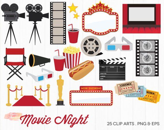 BUY 2 GET 1 FREE Movie Night Clipart.