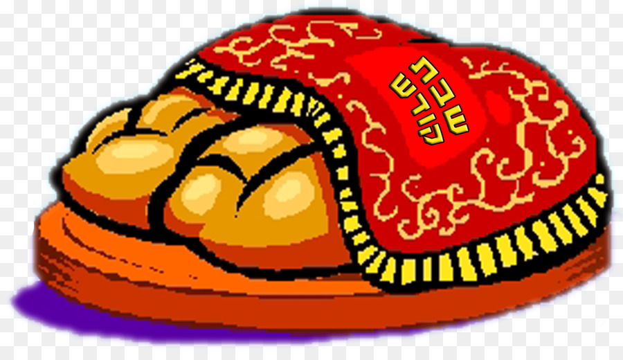 Rosh Hashanah clipart.