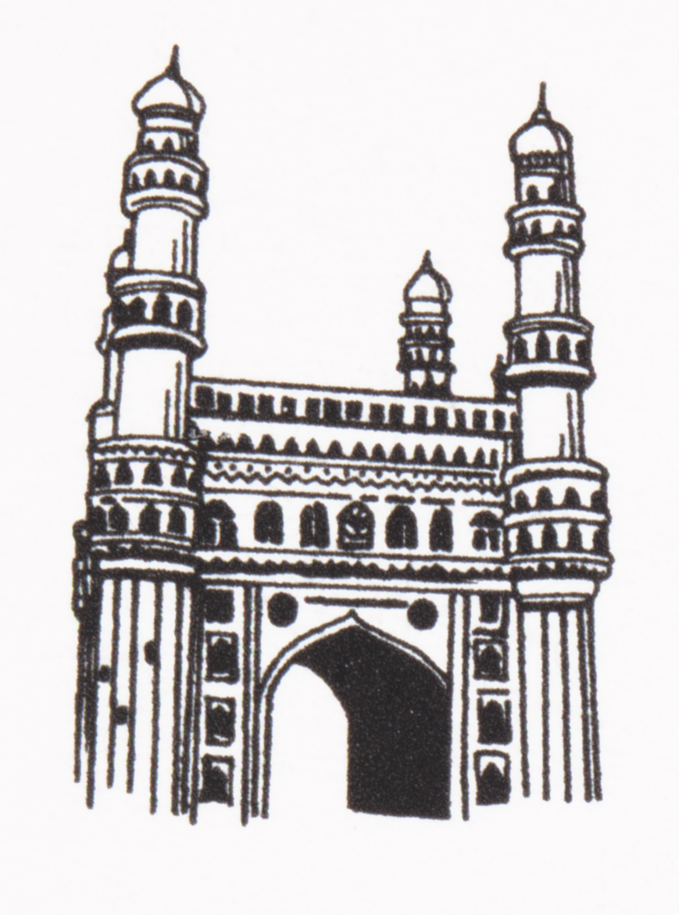 Charminar clipart 7 » Clipart Station.