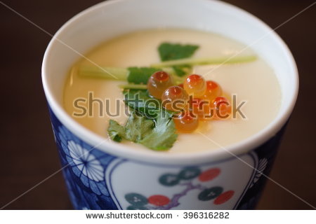 Chawanmushi Stock Photos, Images, & Pictures.