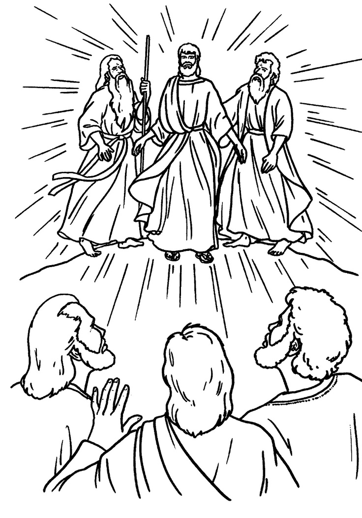 Free Free Transfiguration Cliparts, Download Free Clip Art.