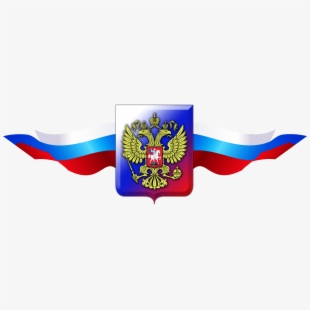 Coat Arms Symbols Flag Of Russia Clipart.