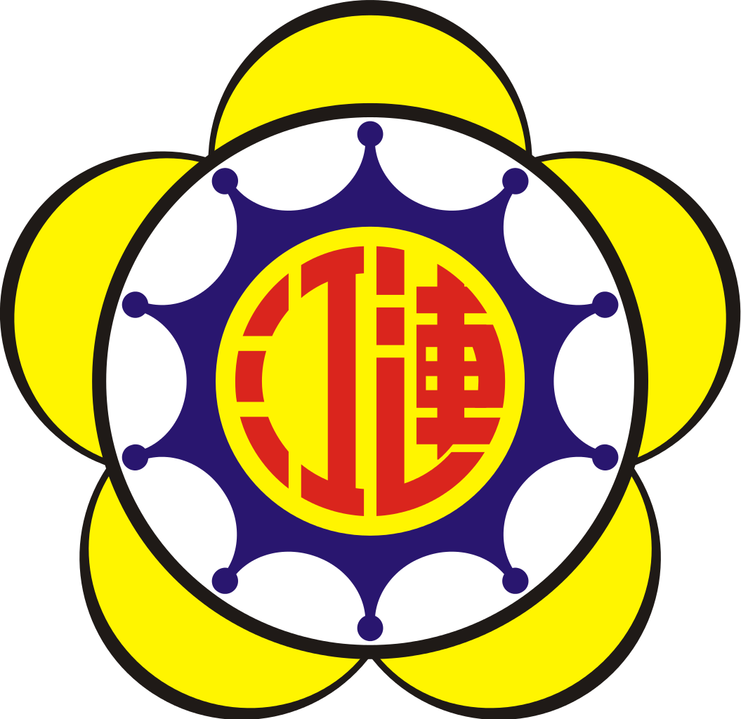 File:Emblem of Lienchiang County.svg.