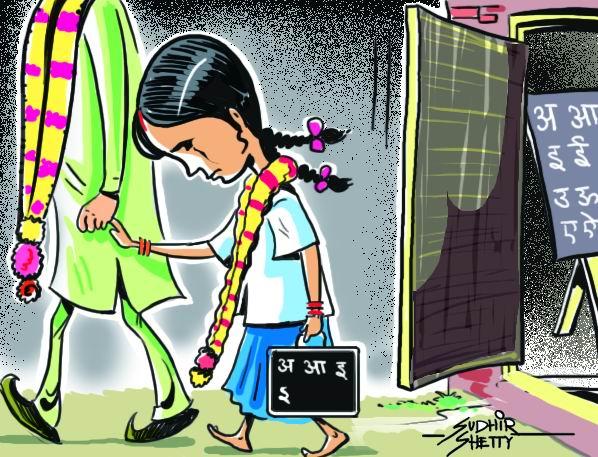 Indian Child Marriage Clipart.