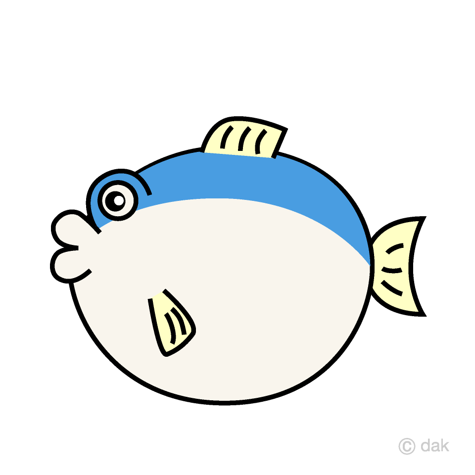 Free Cute Pufferfish Clipart Image｜Illustoon.