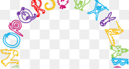 Abc Border Edge PNG and Abc Border Edge Transparent Clipart.