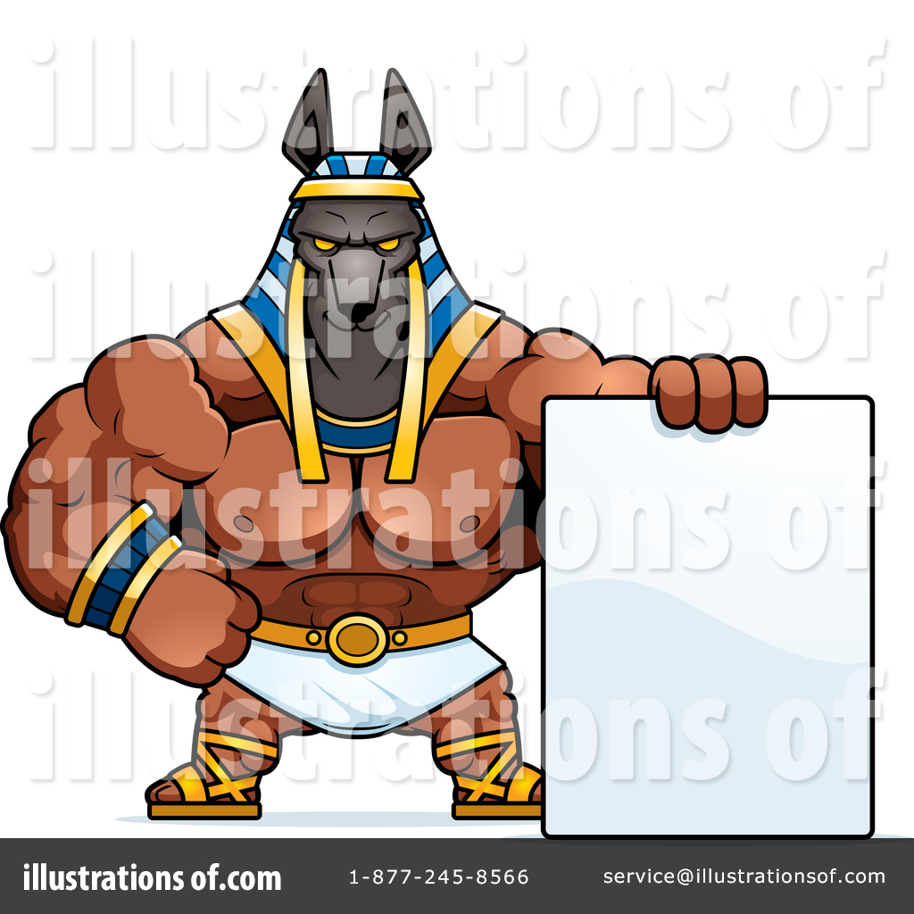 Anubis Clipart #1435014.