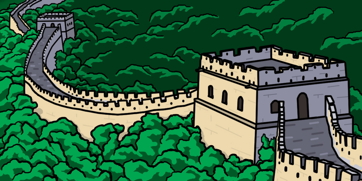 Great Wall Of China Clipart.