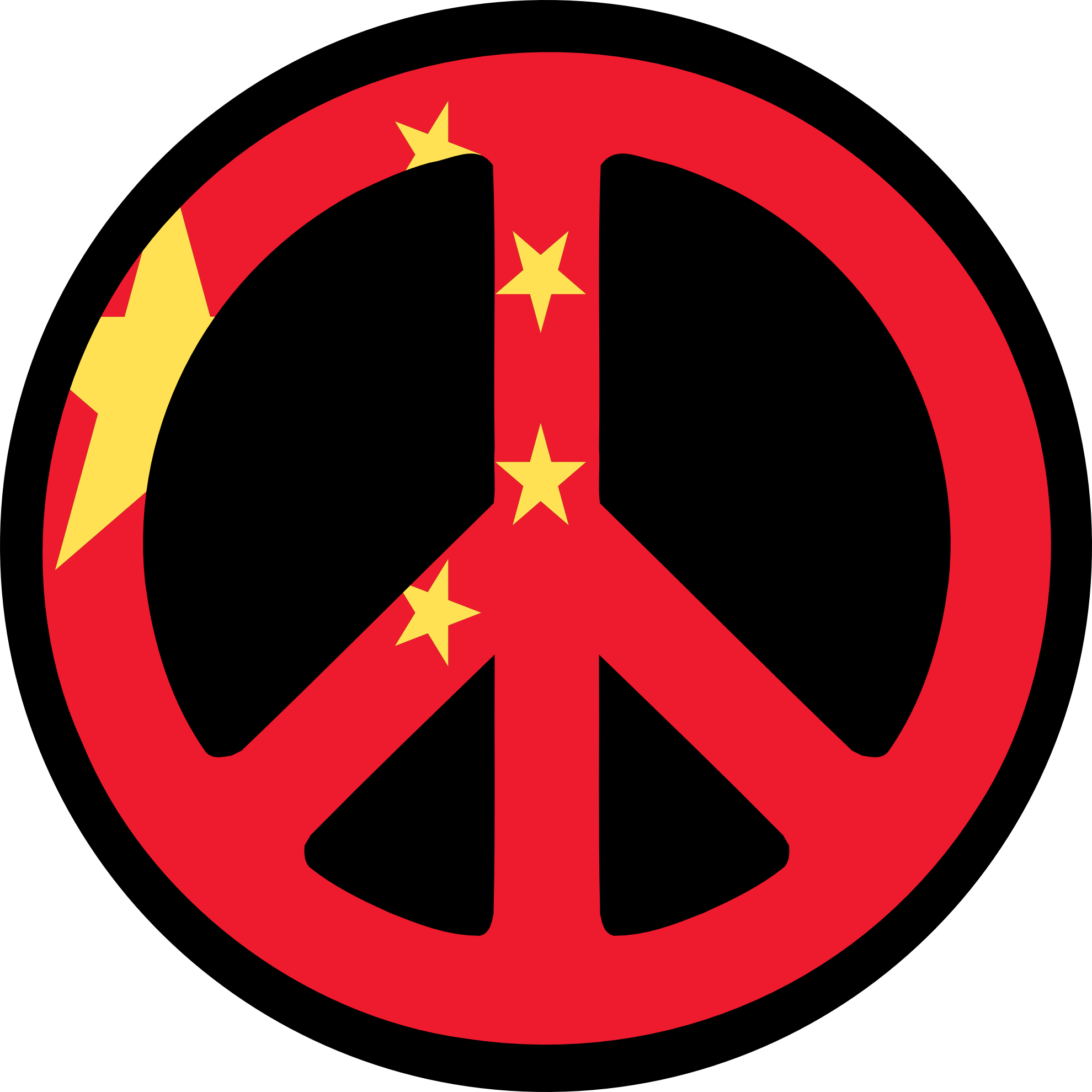 Chinese Peace Symbol Clipart.