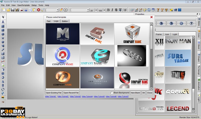 Aurora 3D Text & Amp; Logo Maker 16.01.07.