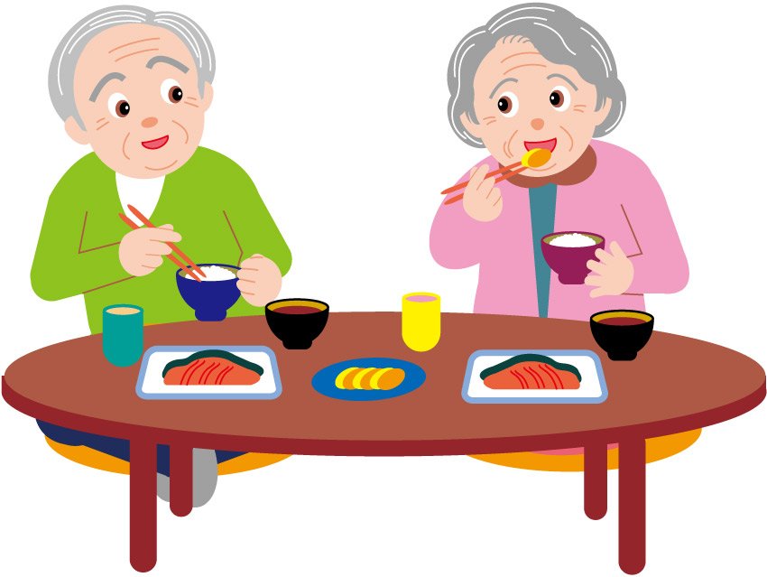 Free Elderly Dancing Cliparts, Download Free Clip Art, Free.